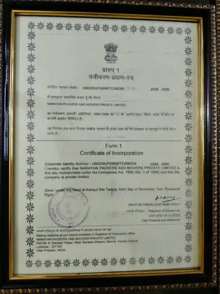 Private Limited company certificate of Narayan Packers and Movers Pvt Ltd
